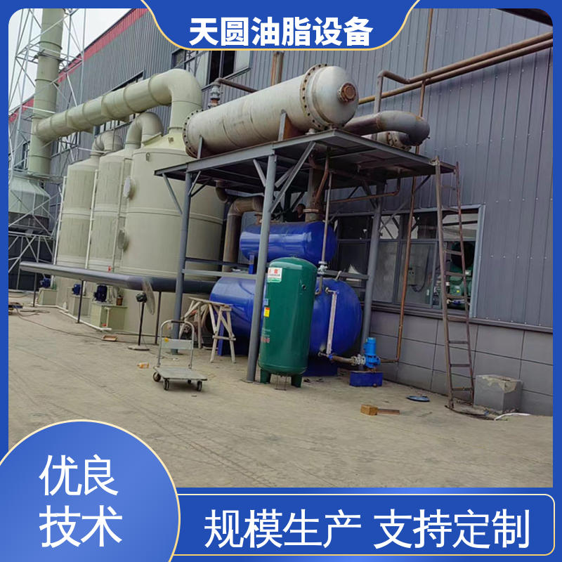 天圆 免费技术指导 配置多样 餐厨垃圾处理设备 全密封式设计 厂家发货