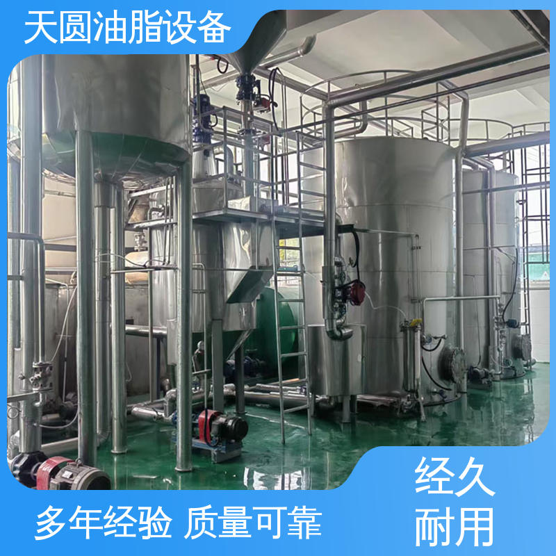 天圆 高稳定性运行 炼油设备动物油 低能耗设计