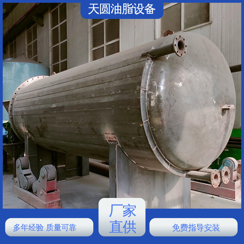 天圆 炼油设备 0.5-200吨 多功能一体化 实时安全监控