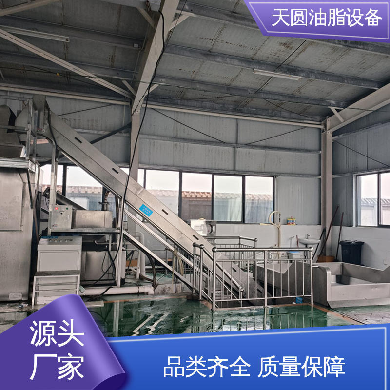 行业适配广 猪油生产设备 支持定制 一站式供应 天圆