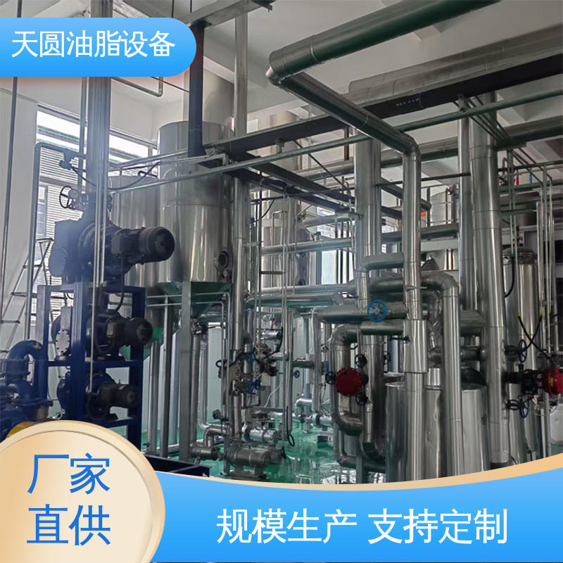 残油率低 电机控制操作简单 免费指导安装 动物油炼油锅 天圆油脂设备