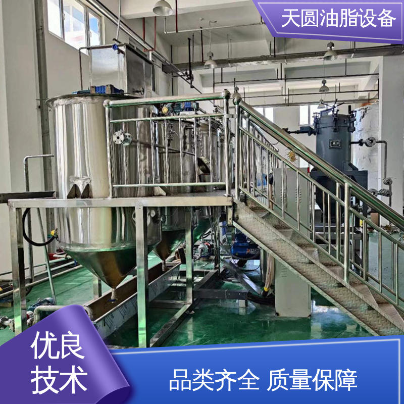 天圆 实时安全监控 裂解工艺 节省成本 猪油加工设备