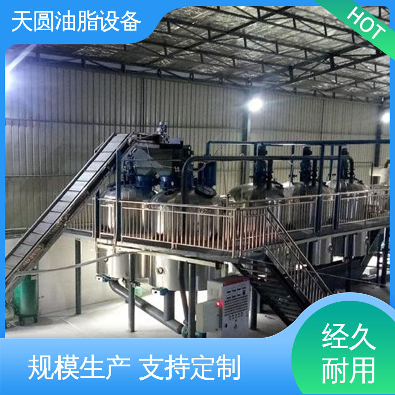 天圆 自动搅拌 无害化处理设备 一站式供应 残油率低