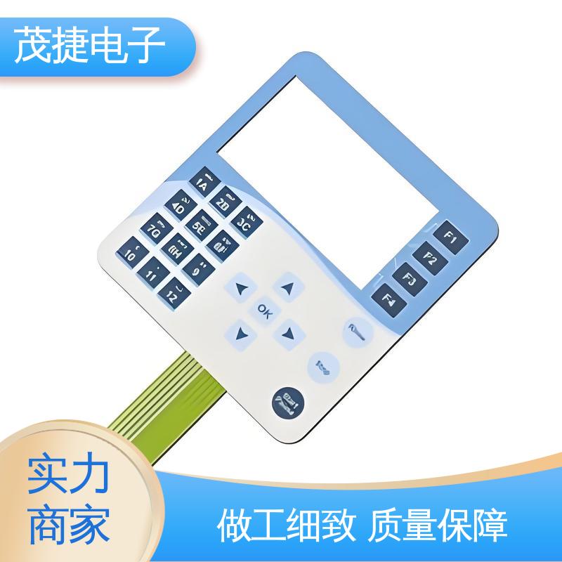 茂捷电子 触摸式 四脚贴片开关 蓝牙耳机 仪器仪表用