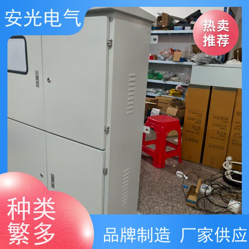 光伏并网柜储能防孤岛装置自动重合闸配电箱汇流箱高低压户外计量