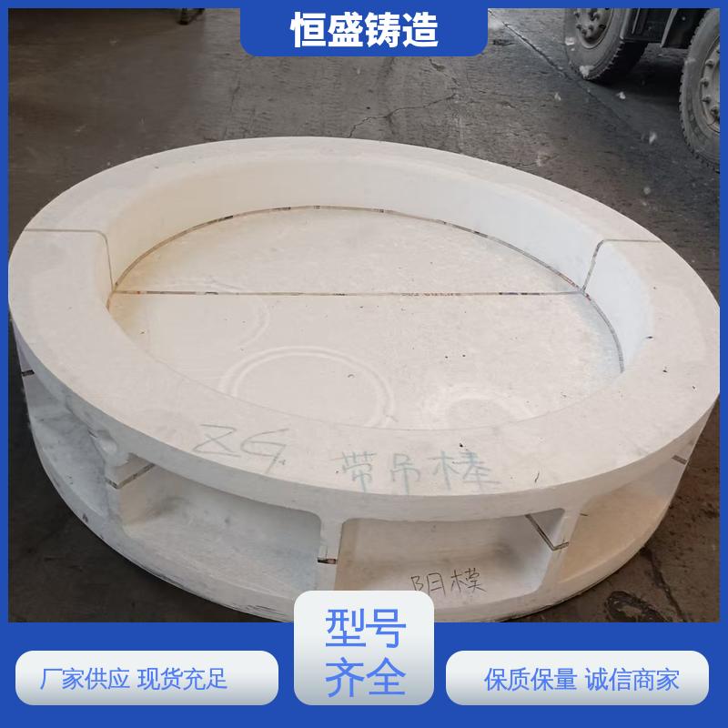 恒盛供应 高精度 HT250 阀体铸件 优良的耐腐蚀性 打样周期短