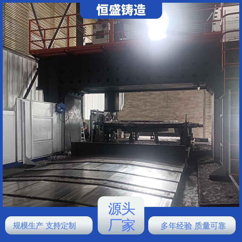 恒盛生产 按要求定制 渣浆泵铸件 严格质检保证产品品质