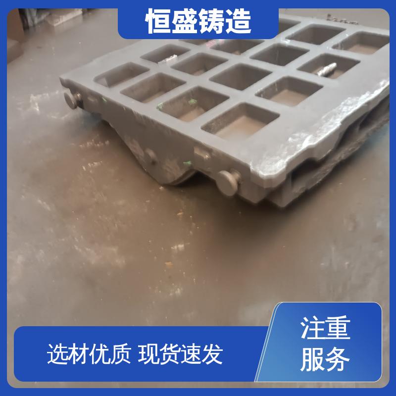 恒盛生产 按要求定制 球铁铸件 较高的耐磨性 拥有现代化加工车间