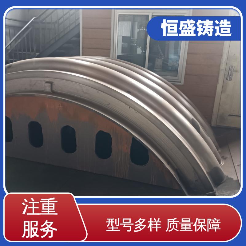 恒盛 按要求定制 HT250 泵体铸件 较高的耐磨性 打样周期短