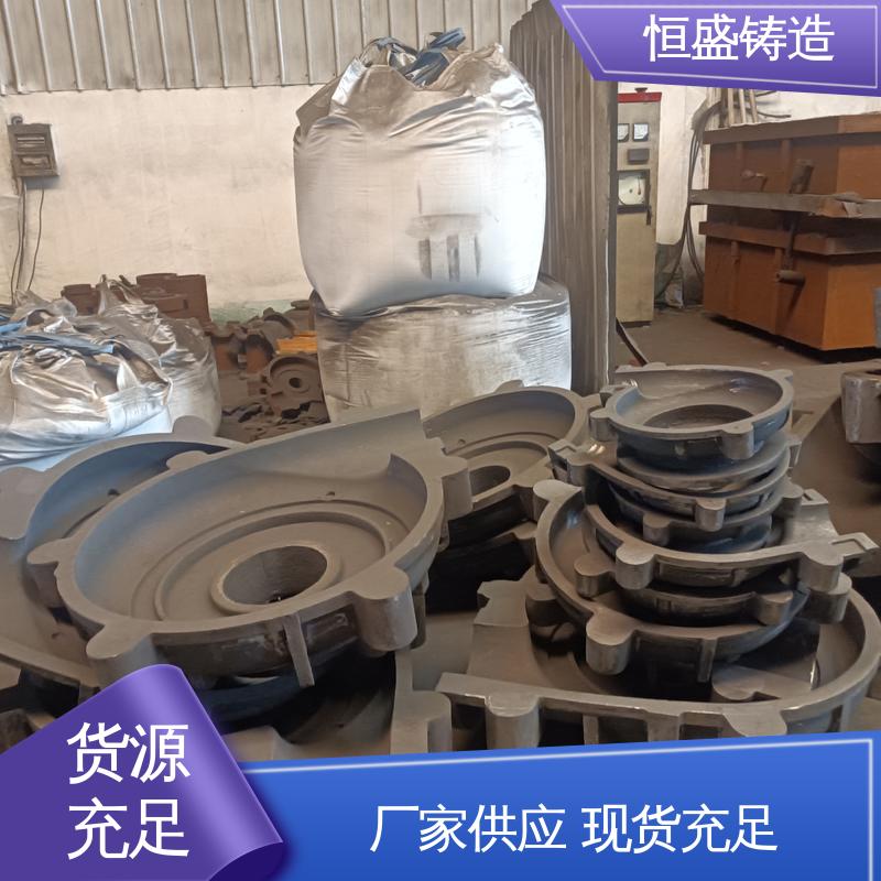 恒盛生产 来图按需定制 HT250 阀体铸件 打样周期短