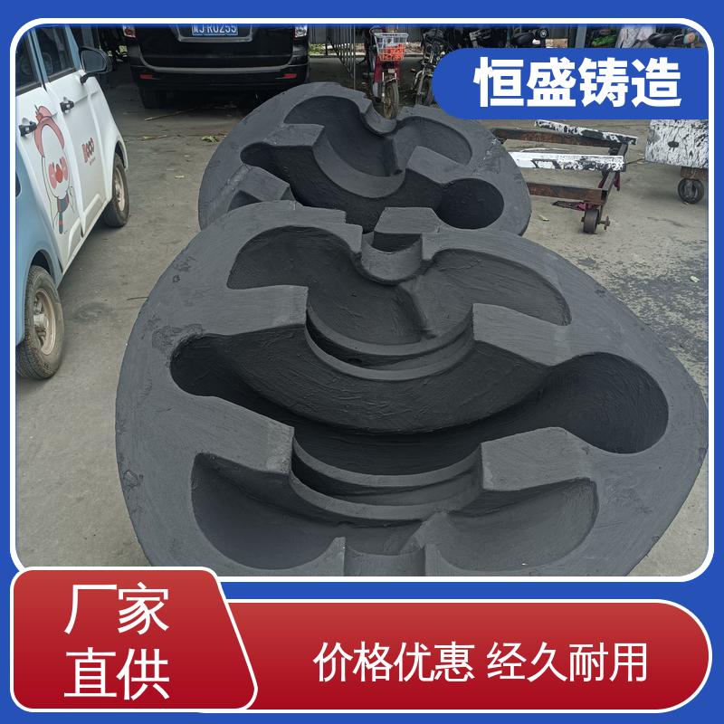 恒盛供应 来图定做 泵体铸造 拥有现代化加工车间