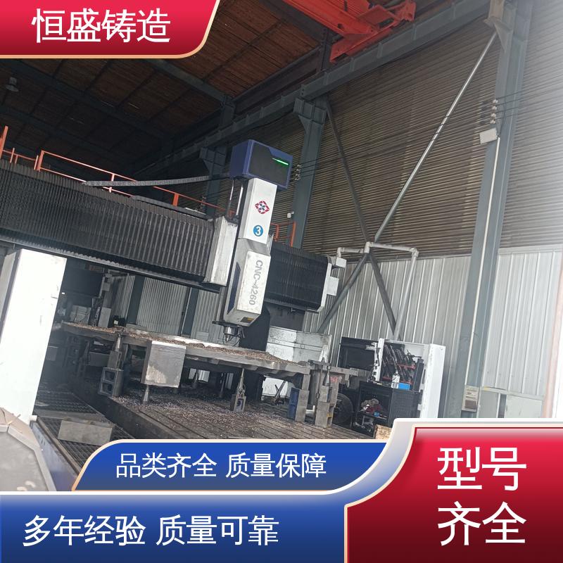 恒盛生产 来图定做 泵体铸件 较高的耐磨性 拥有现代化加工车间