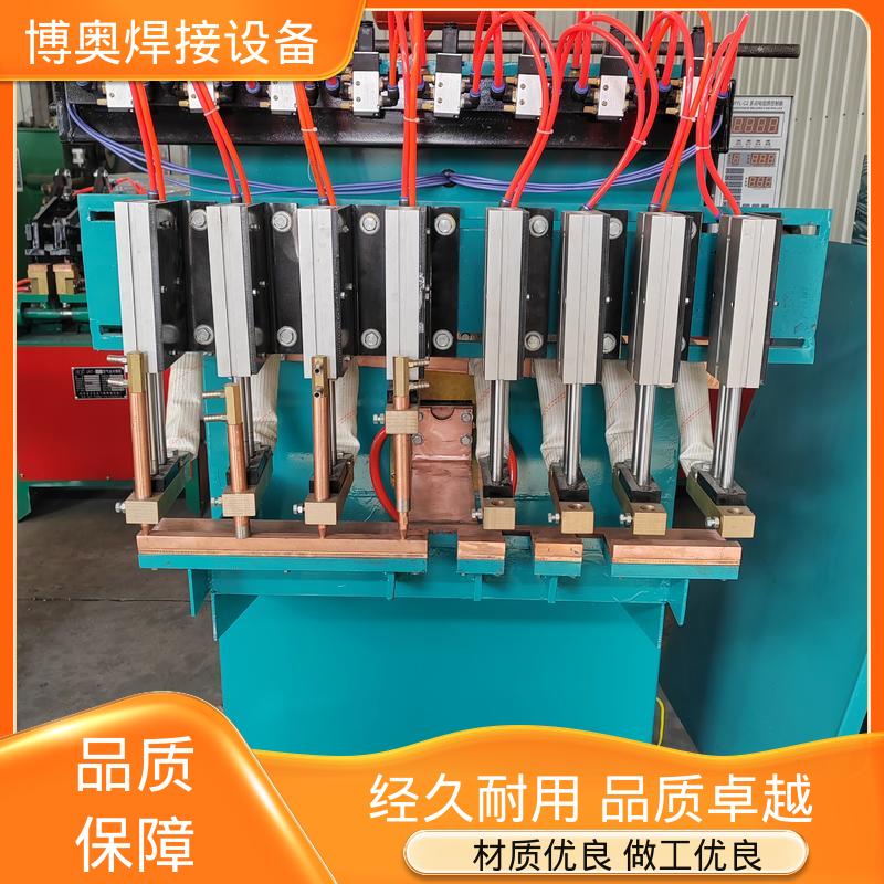 博奥生产 自动加压 精密齿轮焊接 双脉冲点焊机 经济耐用