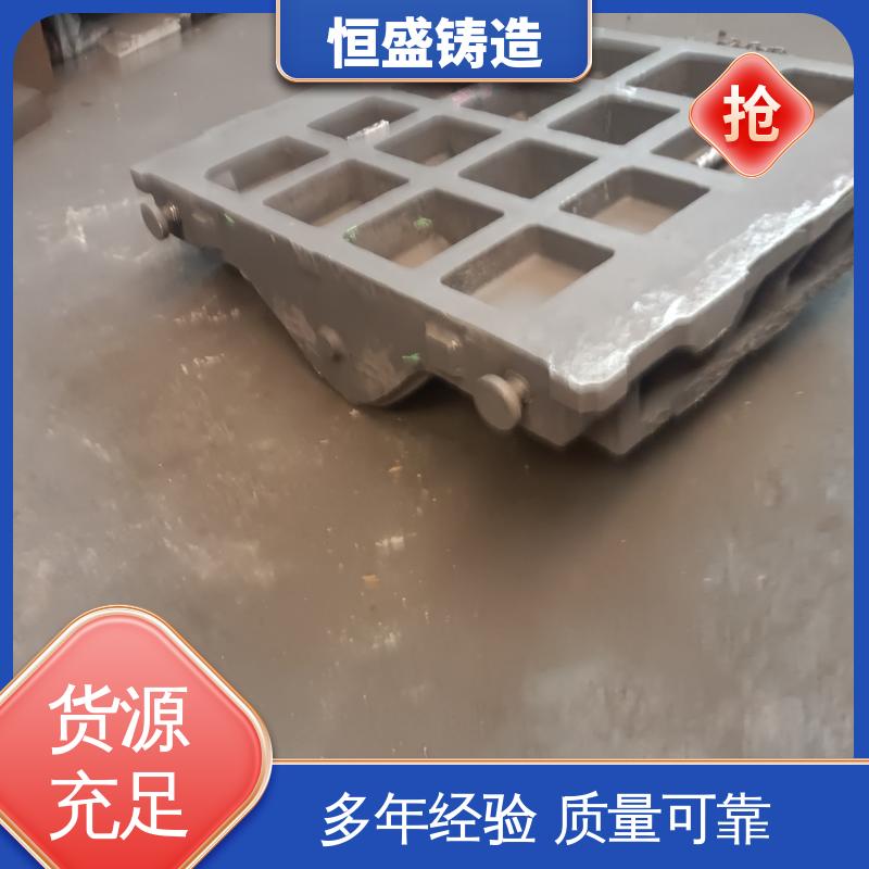 恒盛 泵体铸件 优良的耐腐蚀性 拥有现代化加工车间