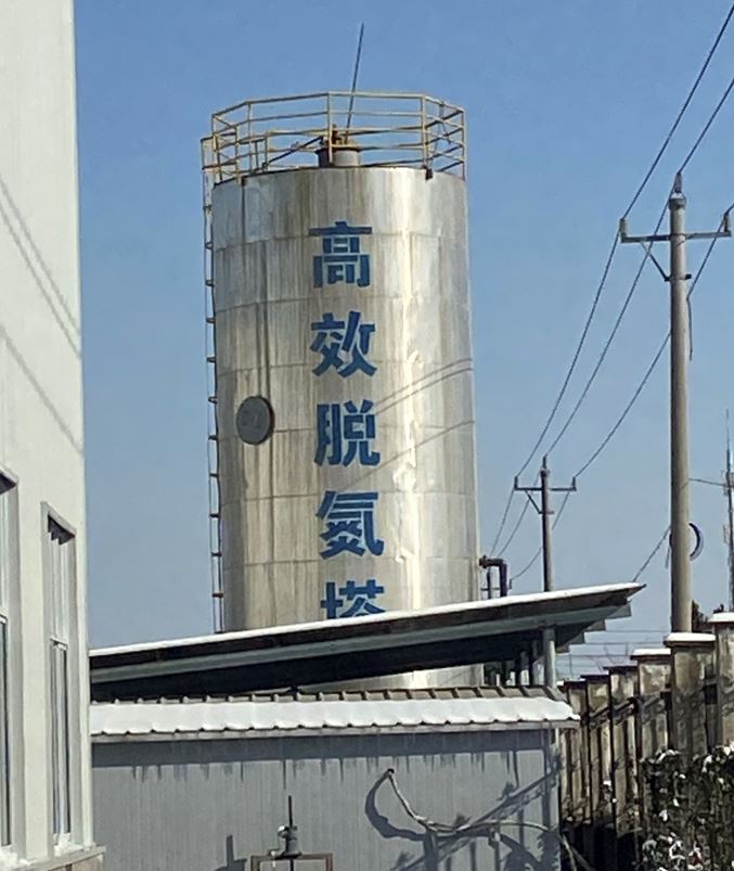 污水处理 生物脱氮 多年的行业经验 占地小 库存充足 全自动