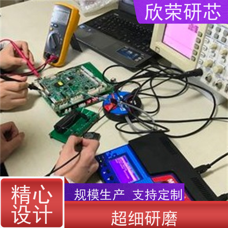 IC程序烧录 模块自动化批量烧录程序烧写芯片解密