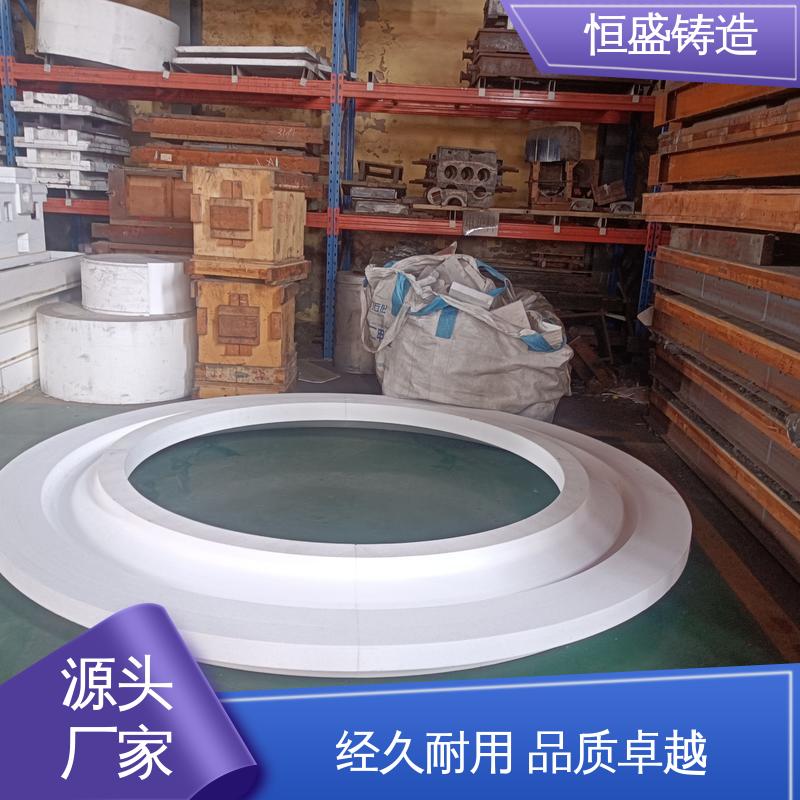 恒盛 按要求定制 泵体铸造 压强度高 拥有现代化加工车间