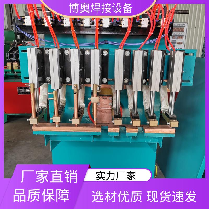 过流过压保护 维护简便 不锈钢点焊机 电线端子焊接 博奥生产