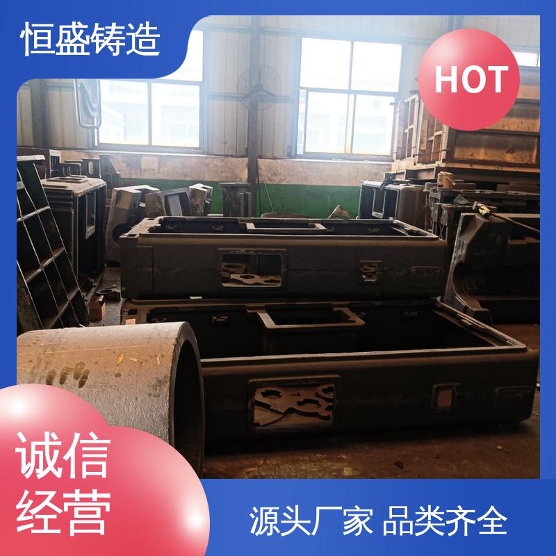 恒盛 按要求定制 阀体铸造 压强度高 拥有现代化加工车间