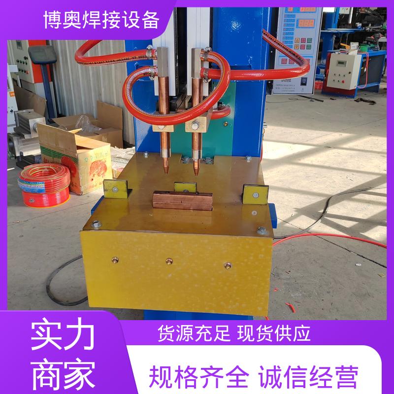 排气管焊接 PLC/数控控制 交流点焊机 适应薄板 博奥生产