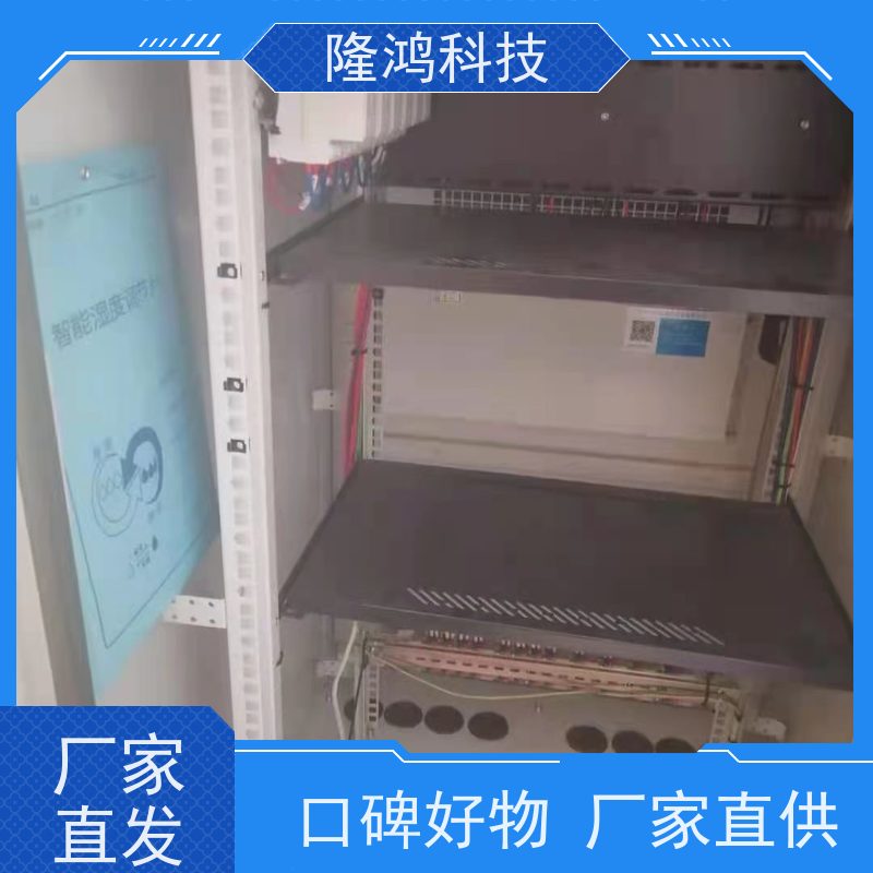 双向调节湿度 调湿保温保湿片 电网可用 重点文物保护可用