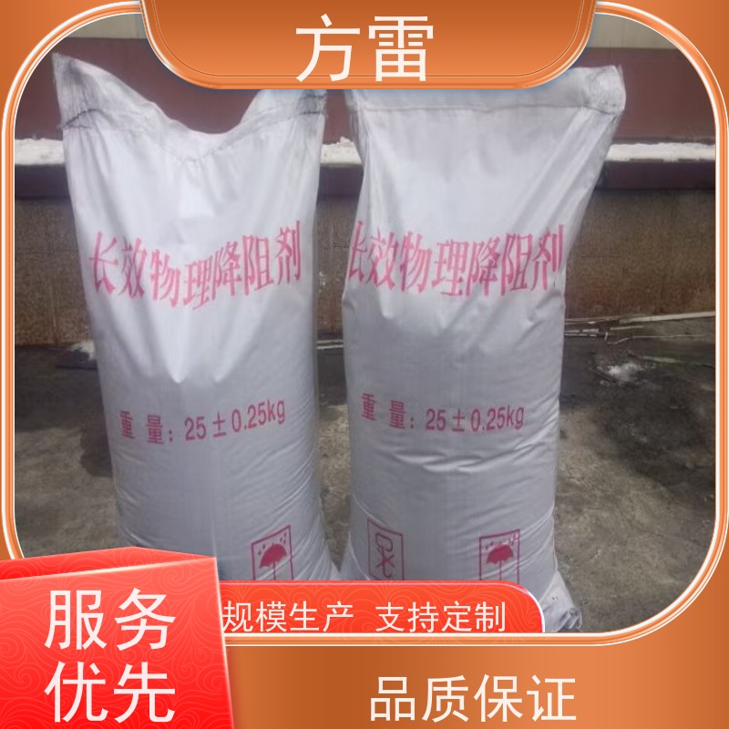 方雷 输线电路 防雷降阻剂 导电性能好 安全防护必备