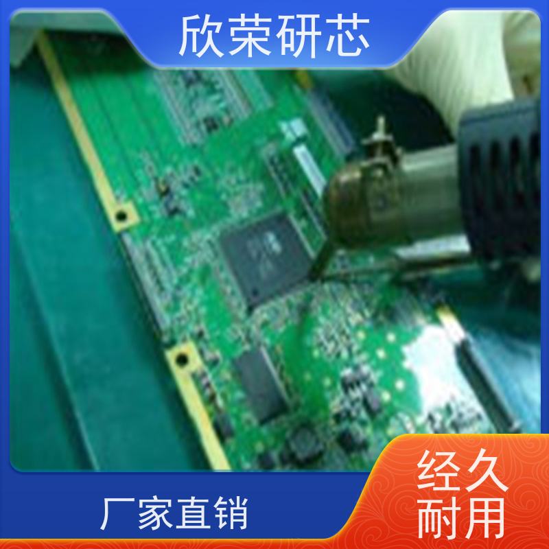 德国瑞萨FL-PR4烧录器 编程器 单片机下载 程序代码或数据烧录