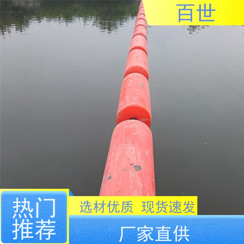 百世 自来水站 拦污浮筒 网格化拦截 钢丝绳锚固