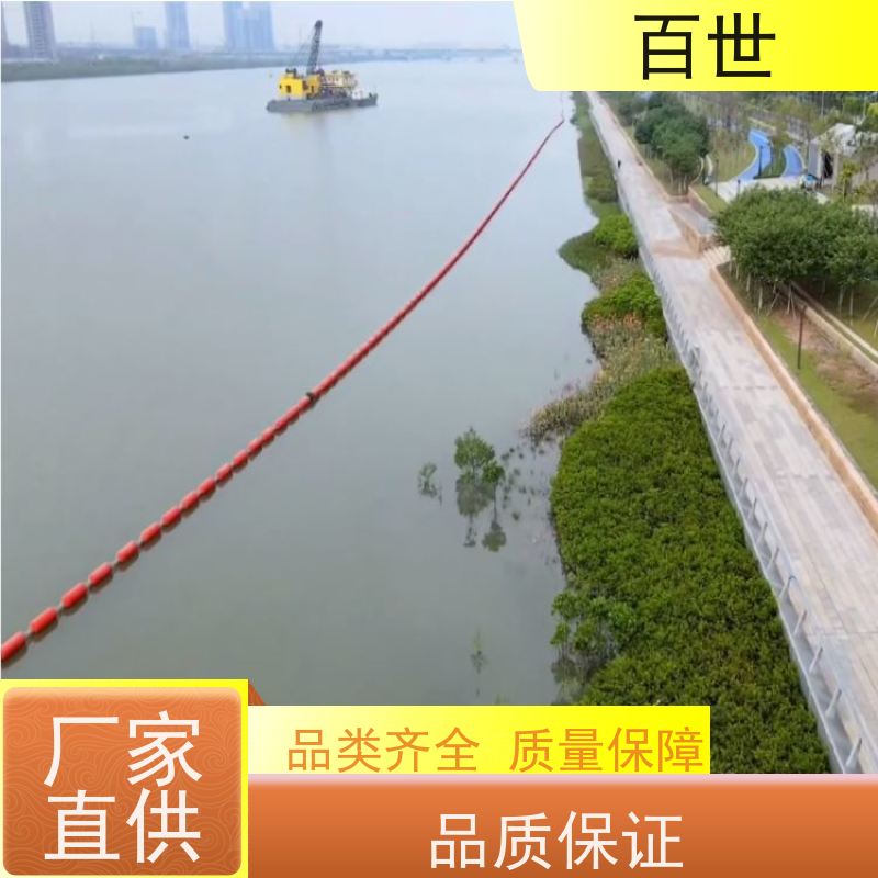 百世 潮汐电站 拦污屏障 漂浮物拦截 可贴反光条