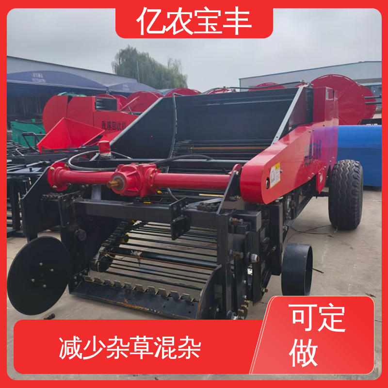亿农宝丰 可订制 梳齿 滚筒 动刀 定刀式 粉碎根系土块 残膜回收机