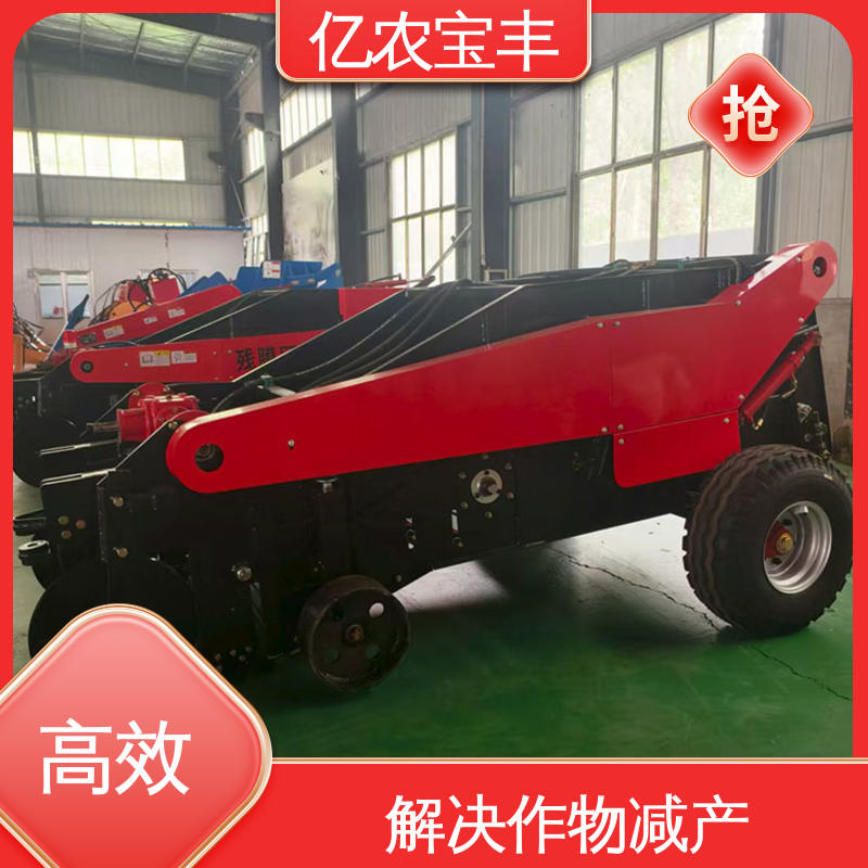 解决作物减产 梳齿 滚筒 动刀 定刀式 可订制 残膜回收机 亿农宝丰