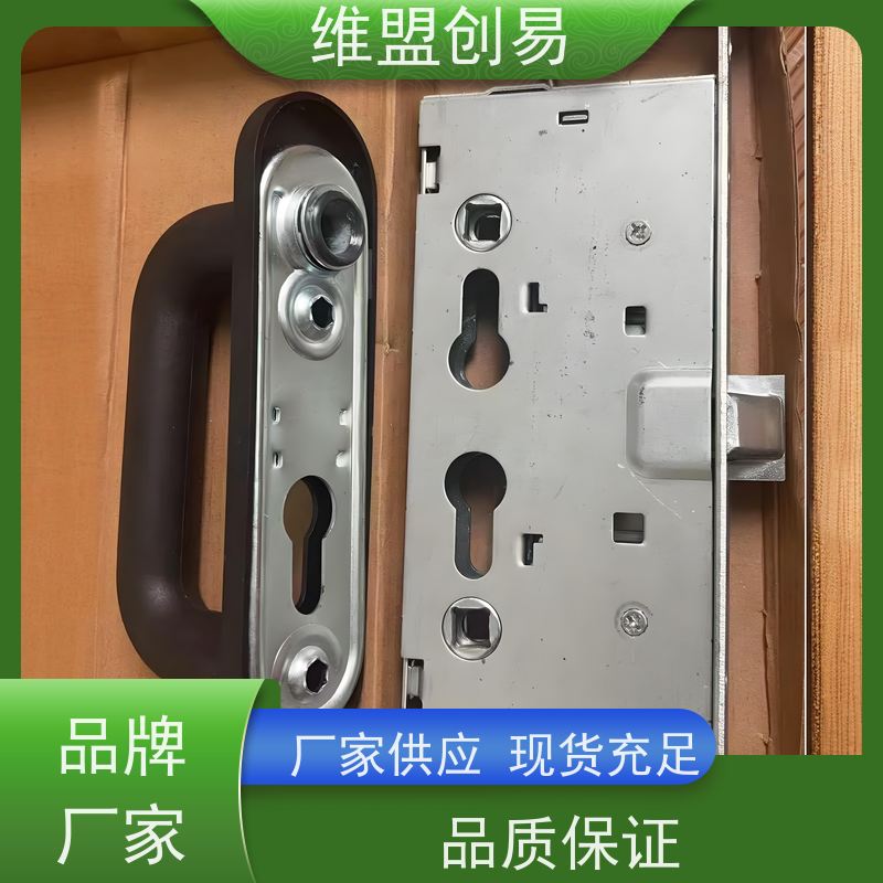 维盟创易轻松开门肇庆工厂消防门逃生锁推杆锁体