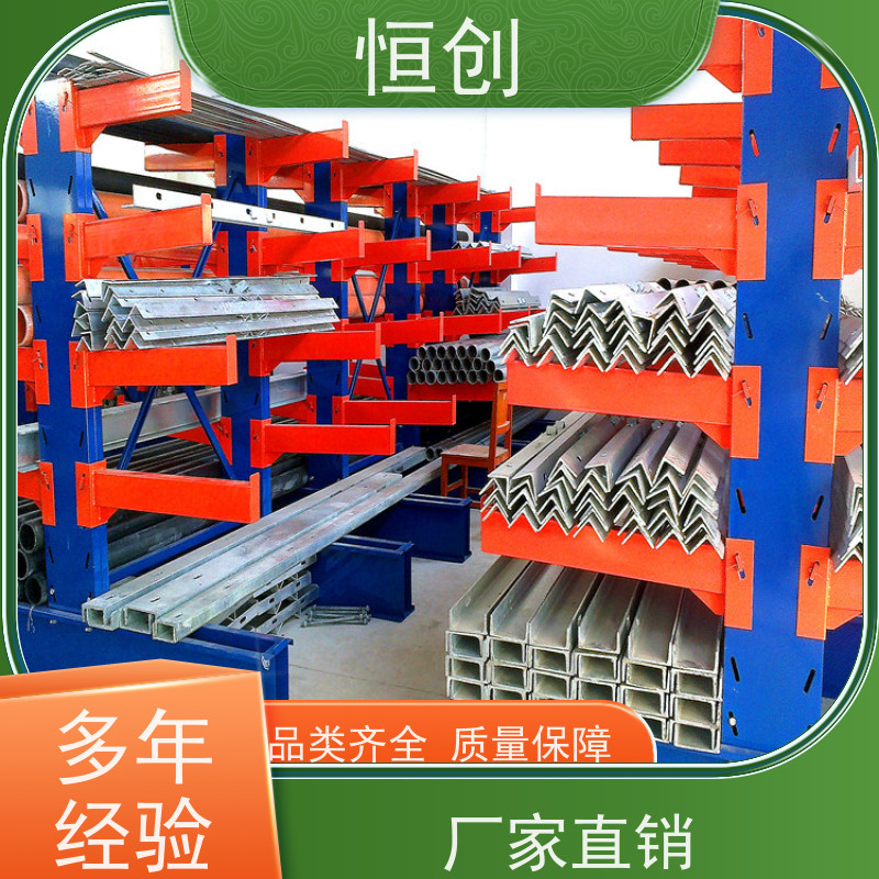 钢板铝板堆垛架 伸缩抽屉式板材货架手动 回收重型仓储库储货架