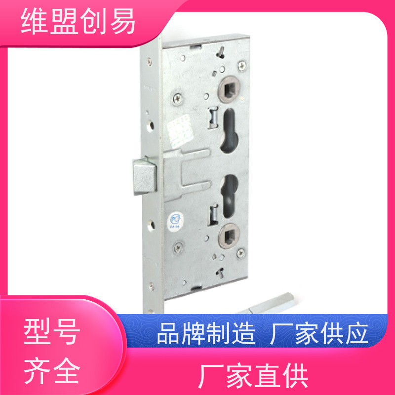 守门匠轻松开门肇庆工厂消防门逃生锁推杠锁体