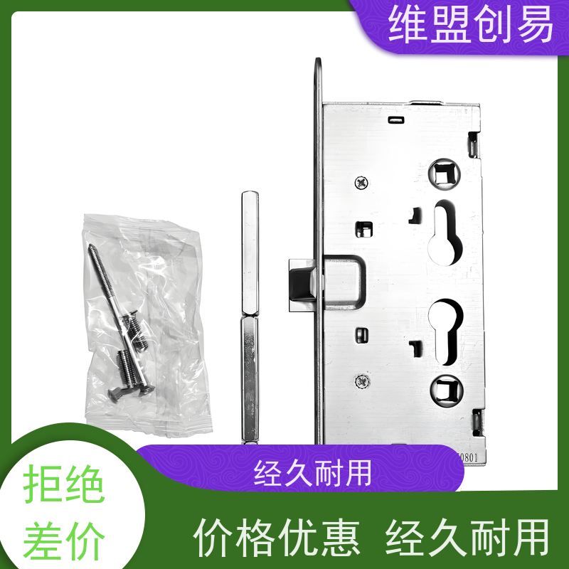 守门匠推杠锁体洁净门逃生锁批发供应省时省力