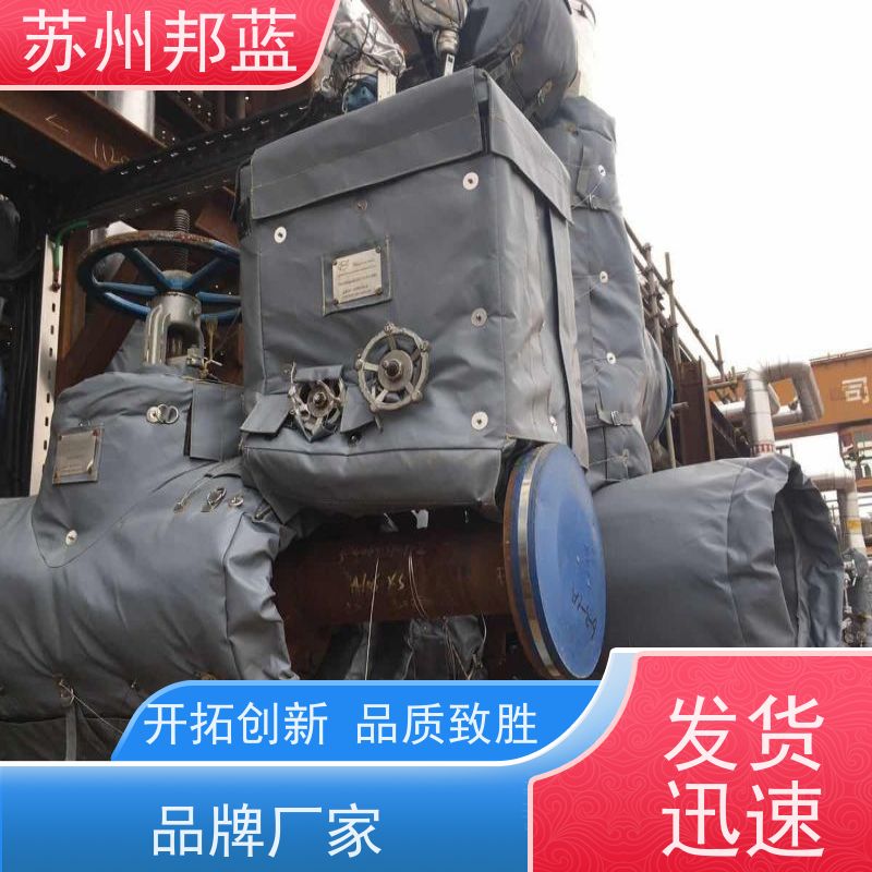 邦蓝科技 符合1709 执行器防火罩 节能减排 外观好看