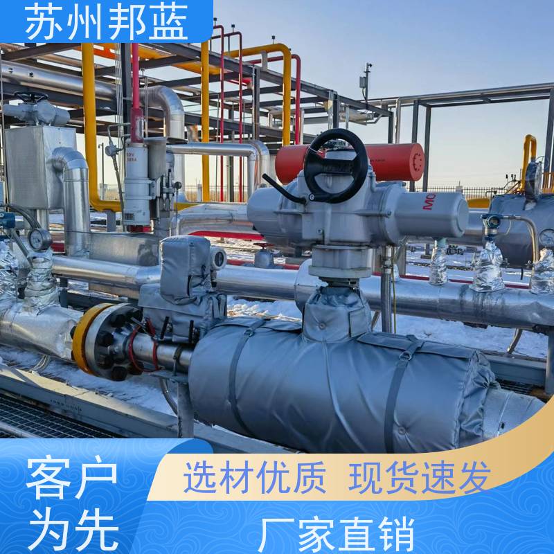 邦蓝科技 美观大气 汽轮机保温套 可循环使用 口碑好