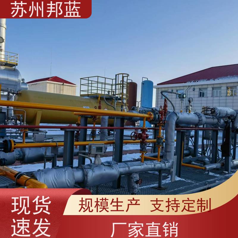 邦蓝 循环使用 可拆卸保温衣 节能减排 精雕细琢