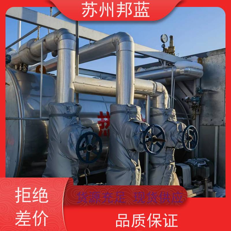 邦蓝科技 循环使用 可拆卸保温衣 优秀团队 服务好