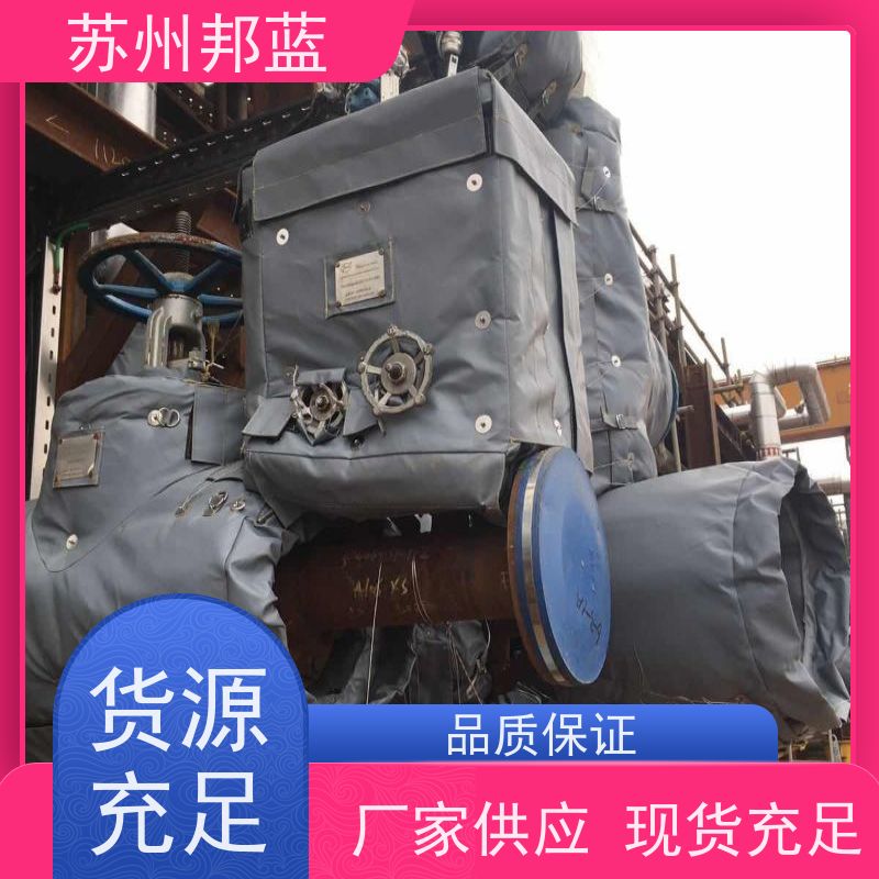 邦蓝科技 节能省耗 执行器防火罩 整洁 设计漂亮