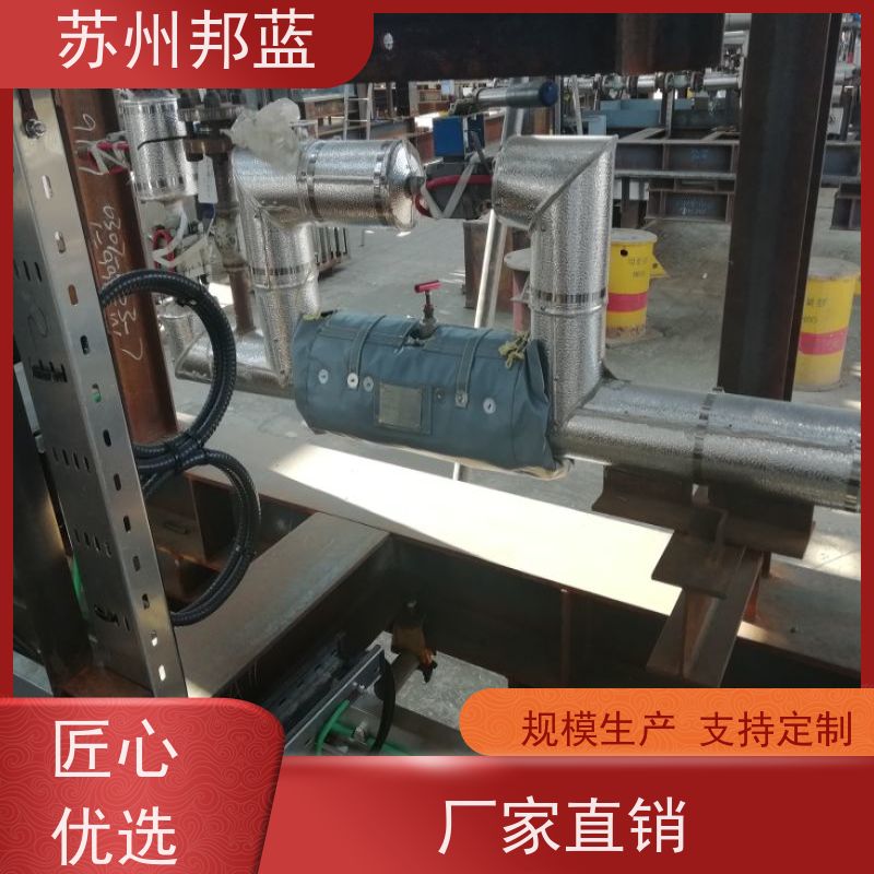 邦蓝 美观大气 可拆卸保温套 循环使用 精雕细琢
