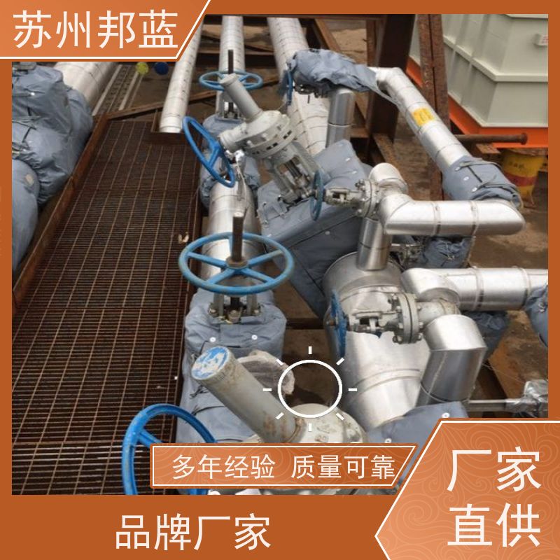 邦蓝科技 1709认证 管道保温衣 循环使用 美观整洁