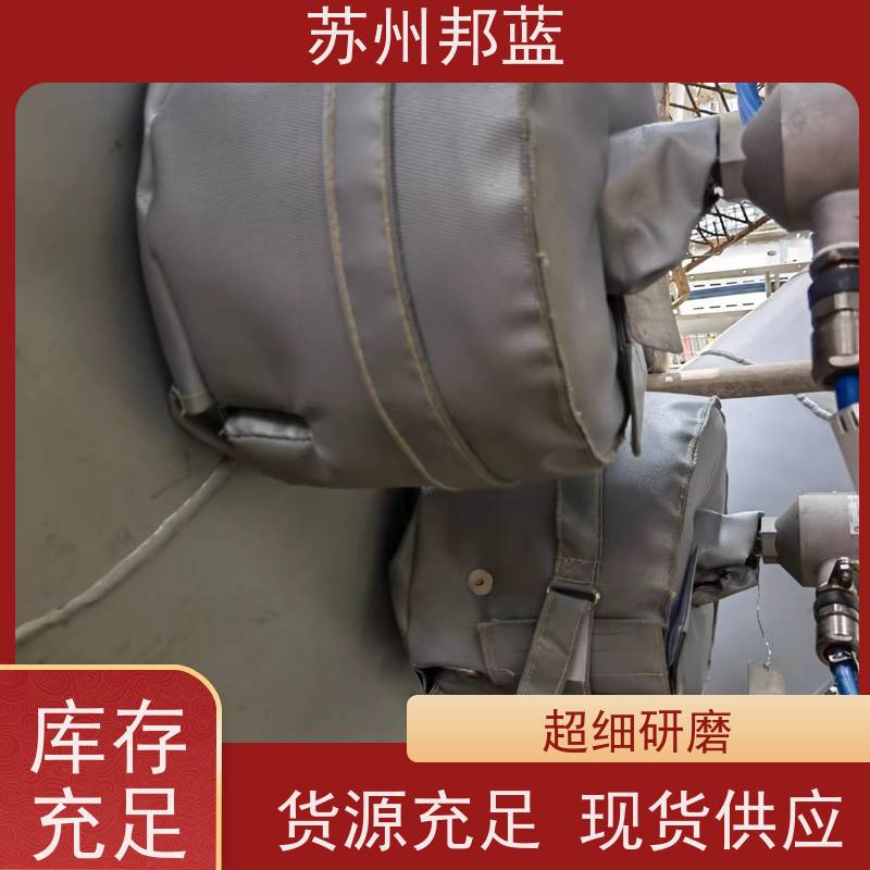 邦蓝科技 美观大气 柔性防火罩 可拆卸 精雕细琢
