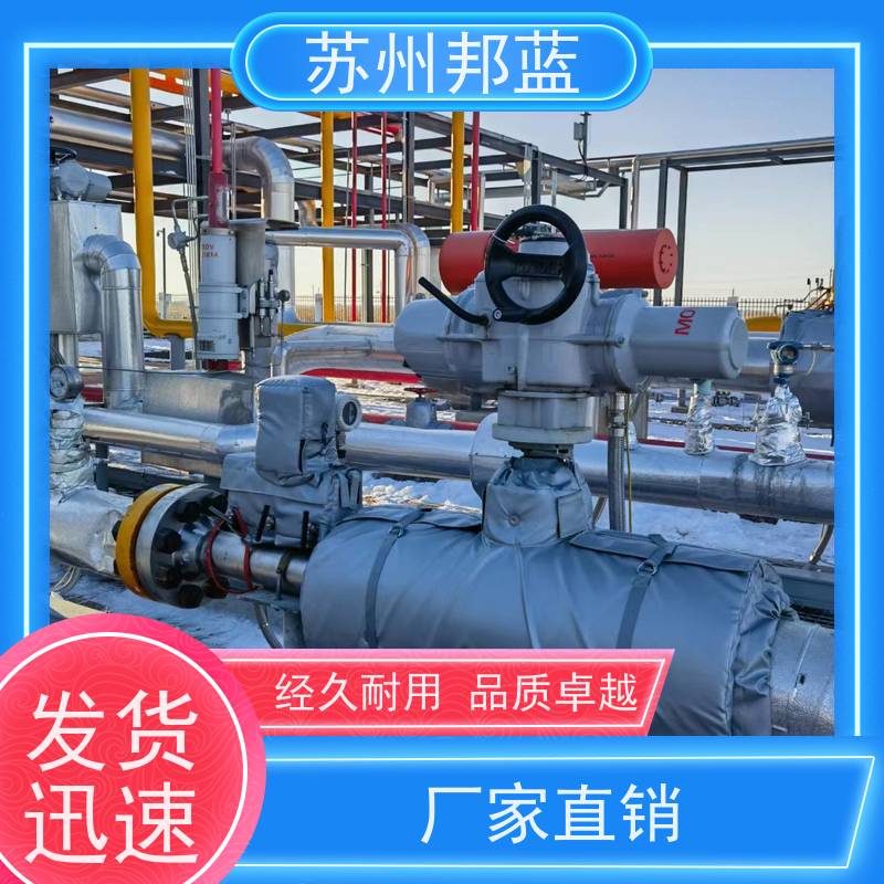 邦蓝科技 美观大气 管道保温衣 可拆卸 外观好看