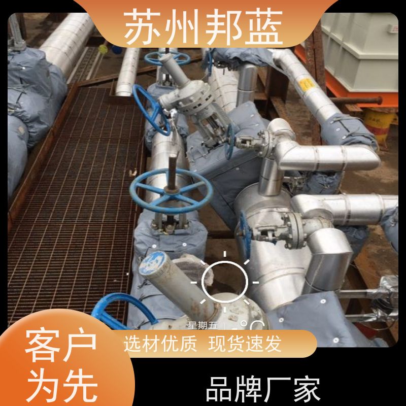 邦蓝 1709认证 板换保温套 可循环使用 精雕细琢