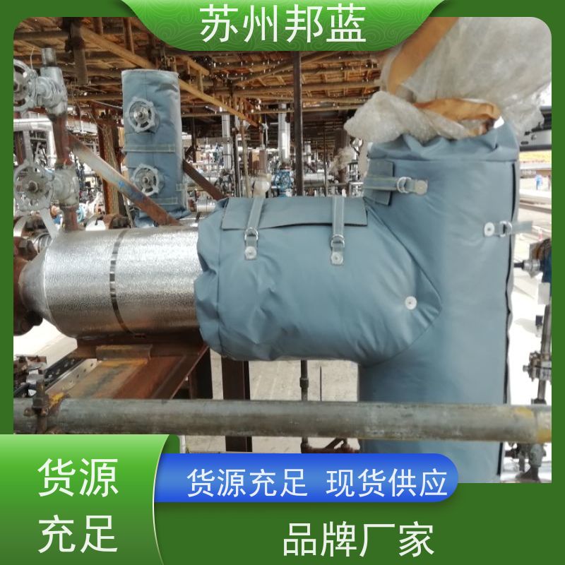 邦蓝 可拆卸 硫化机保温套 可循环使用 设计漂亮