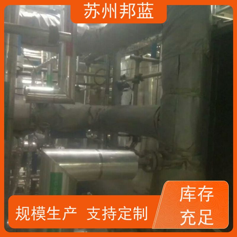 邦蓝科技 循环使用 执行器防火罩 设计 精雕细琢
