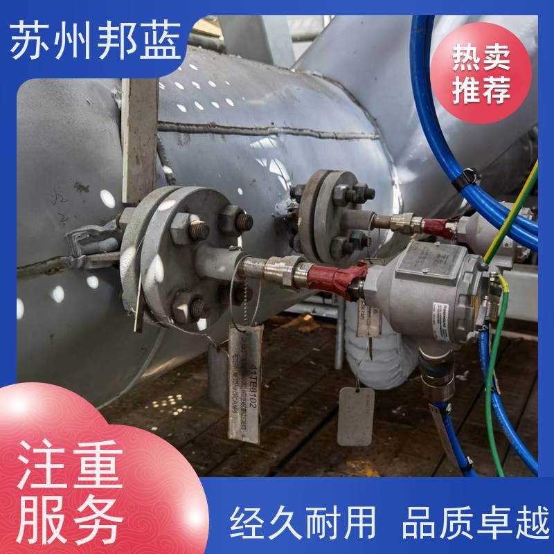 邦蓝科技 节能省耗 执行器防火罩 罐区 外观好看
