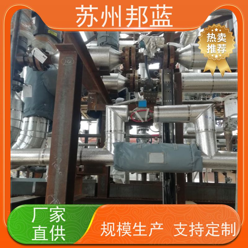 邦蓝 美观大气 管道保温衣 可循环使用 外观好看