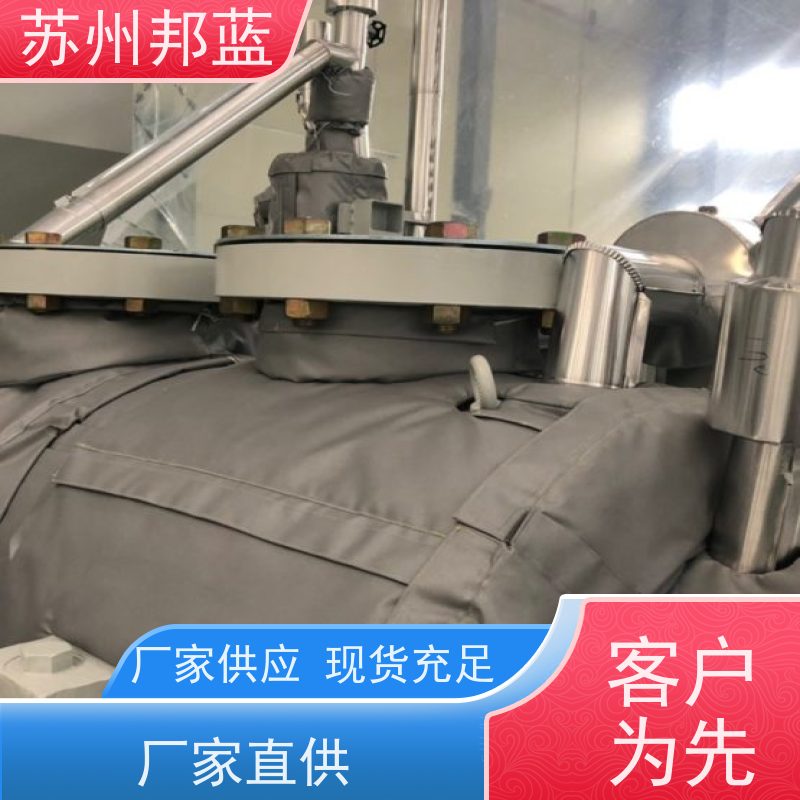 邦蓝科技 循环使用 柔性防火罩 节能减排 外观好看